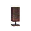 Minimalistische Perzische Houten Tafellamp – MT70 Bruin
