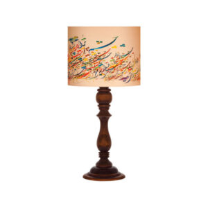 Traditionele Houten Tafellamp met Perzische Calligraphy Lampenkap