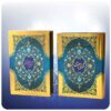 De Masnavi door Maulana Rumi met Luxe Frame (Perzisch)