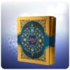 De Masnavi door Maulana Rumi met Luxe Frame (Perzisch)