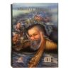 De Spirituele Coupletten van Rumi Boek (Farsi Editie)