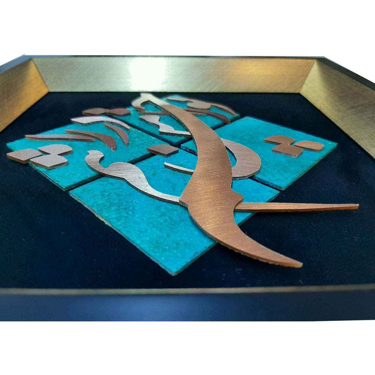 Ingelijste Perzische marqueterie metalen kalligrafie koperkunst Eye