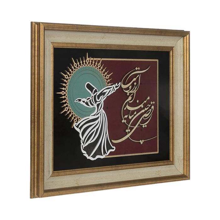 Ingelijste Perzische marqueterie kalligrafie houtinleg kunst Sama