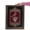 Ingelijste Perzische marqueterie kalligrafie houtinleg kunst Sokhan Eshgh