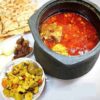 Perzische Steen Dizi Pot met Deksel voor Koken Abgoosht – Barabas