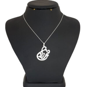 Zilveren naamketting Shahrzad – Farsi Kalligrafie