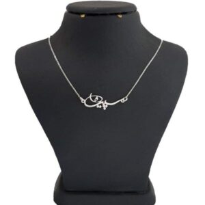 Zilveren naamketting Sepideh – Farsi Kalligrafie