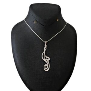 Zilveren naamketting Zahra – Farsi Kalligrafie