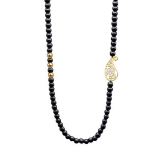 Perzische stalen ketting met minimalistische kalligrafie Poem