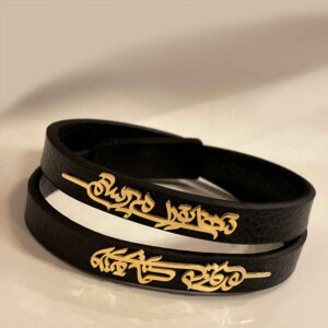 Perzische leren armband voor dames en heren – zwart Poem