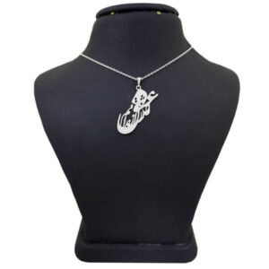 Zilveren Ketting ‘Eshgh’ – Farsi Kalligrafie