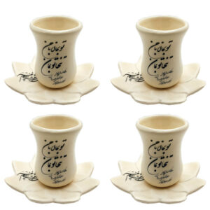 Perzische Theekop Set met Schotel – Gedicht Design Aardewerk