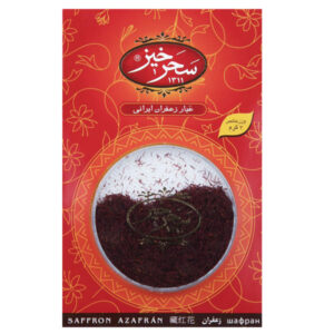 Saharkhiz Sargol Saffraan – Premium authentieke Iraanse saffraan – 3g