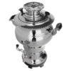 Perzische Elektrische Samovar - Modern Messing Design - 7 Liter