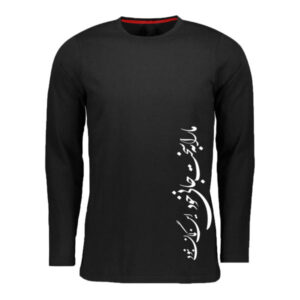 Perzische Lange Mouw Katoenen T-Shirt Model Calligraphy — Elegante Calligraphy, Nieuwe Staat
