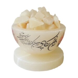 Islamitisch Kom Salt Lamp Handgemaakt met Wa In Yakad Vers Calligraphy