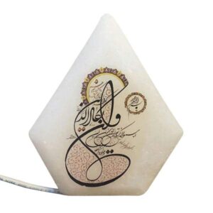 Diamant Zoutlamp Handgemaakt met Wa In Yakad Kalligrafie