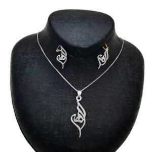 Zilveren Naamketting & Oorbellen Elahe – Perzisch Design