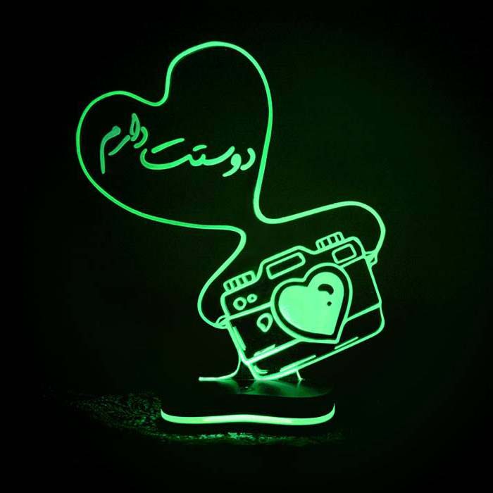 Perzisch 3D LED Nachtlampje – Hart & Liefde – Kalligrafie Eshgh