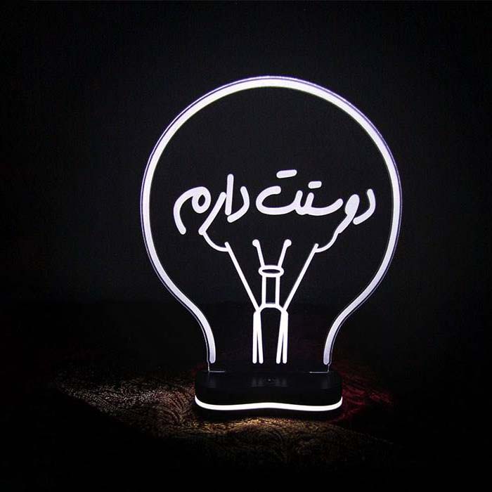 Perzisch 3D LED Nachtlampje – Liefde Kalligrafie Design