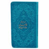 De Divan en Fal-e Hafez Shirazi met regenboogomslag (Perzisch)