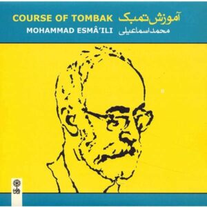 Tombak-training Muziekalbum van Esmaeili