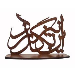 Perzisch ornament houten tafelkaarsenhouder standaard kalligrafie