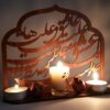 Perzisch ornament houten tafelkaarsenhouder standaard met kalligrafie