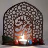 Perzisch ornament houten tafelkaarsenhouder standaard met kalligrafieontwerp