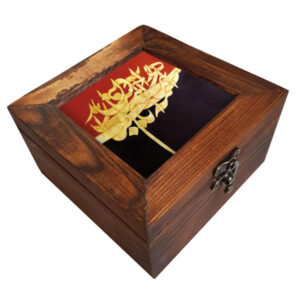 Houten geschenkdoos met Perzisch geïnspireerd patroon