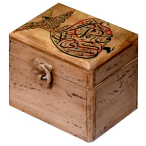 Houten Doos voor Cadeauverpakking met Perzisch Geïnspireerd Patroon Sama