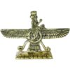 Historisch Ahura Mazda Farvahar Oud Perzisch Standbeeld (Messing)