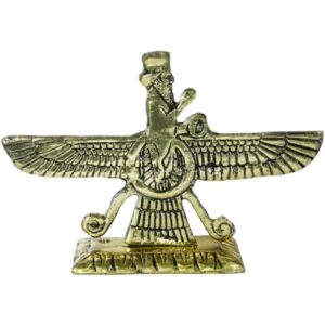 Historisch Ahura Mazda Farvahar Oud Perzisch Standbeeld (Messing)