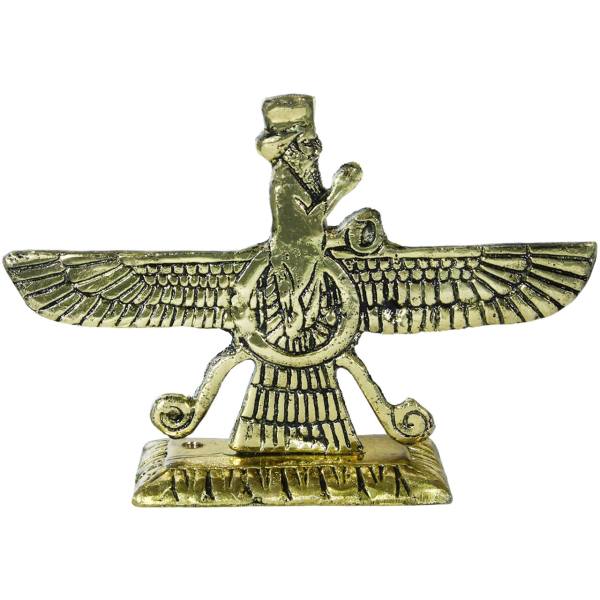Historisch Ahura Mazda Farvahar Oud Perzisch Standbeeld (Messing)