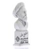 Baha’ al-Din al-‘Amili Buste Standbeeld Iraanse Geleerde