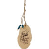 Islamitische Wandhanging Plaat – Wa In Yakad