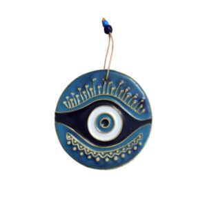 Decoratief Cheshm Nazar Wandhanging Amulet met Boze Oog