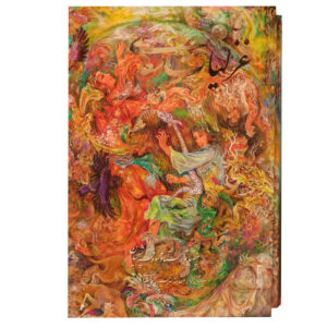De Gulistan van Saadi Shirazi (Farsi Editie met Lijst)