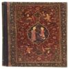 De Ghazaliyat van Saadi Shirazi (Farsi Editie)