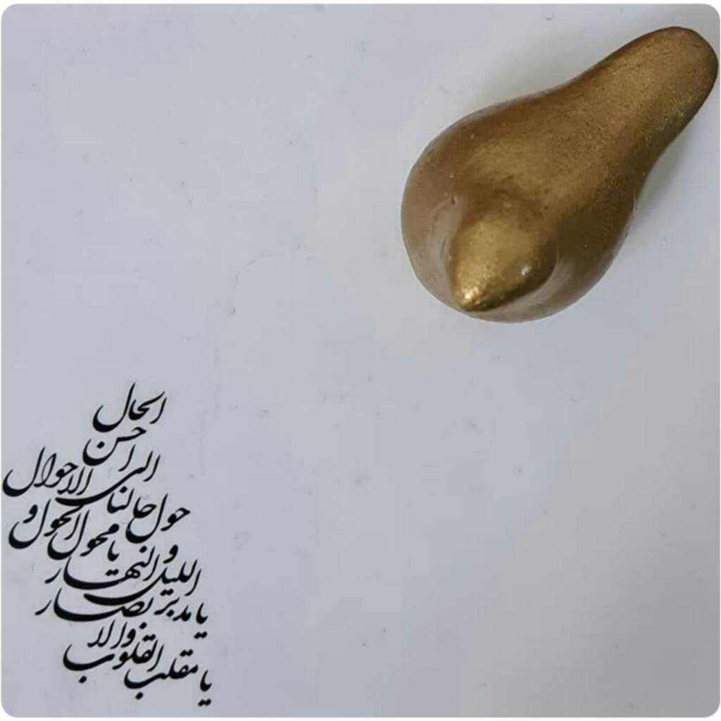 Elegante keramische Haft-sin set voor Perzisch Nieuwjaar Nowruz