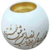 Elegante keramische Haft-sin set voor Perzisch Nieuwjaar Nowruz