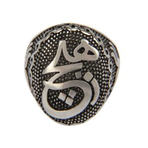 Zilveren Signet Ring Hich – Perzische Kalligrafie