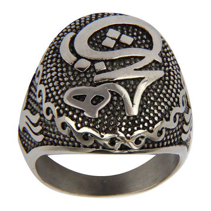 Zilveren Signet Ring Hich – Perzische Kalligrafie