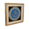 Ingelijste Islamitische Calligraphy Marquetry Hout Inleg Kunst Ayatolkorsi