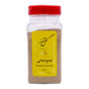 Gedroogd Iraans Limoenpoeder (Limoo Amani) – 700g
