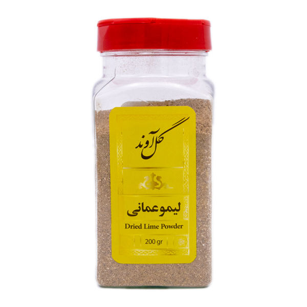 Gedroogd Iraans Limoenpoeder (Limoo Amani) – 700g