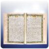 Geparfumeerd Quran Boek met Perzische Vertaling