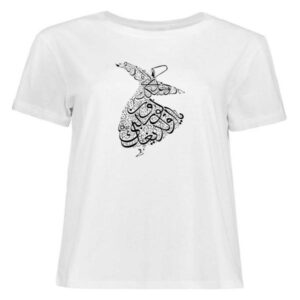 Perzische Katoenen Witte T-Shirt Model Sama — Perzisch Geïnspireerd Calligraphy Ontwerp