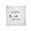 Decoratieve Perzische Keramische Tegel – Calligraphy Patroon: Adib Nishaburi Gedicht