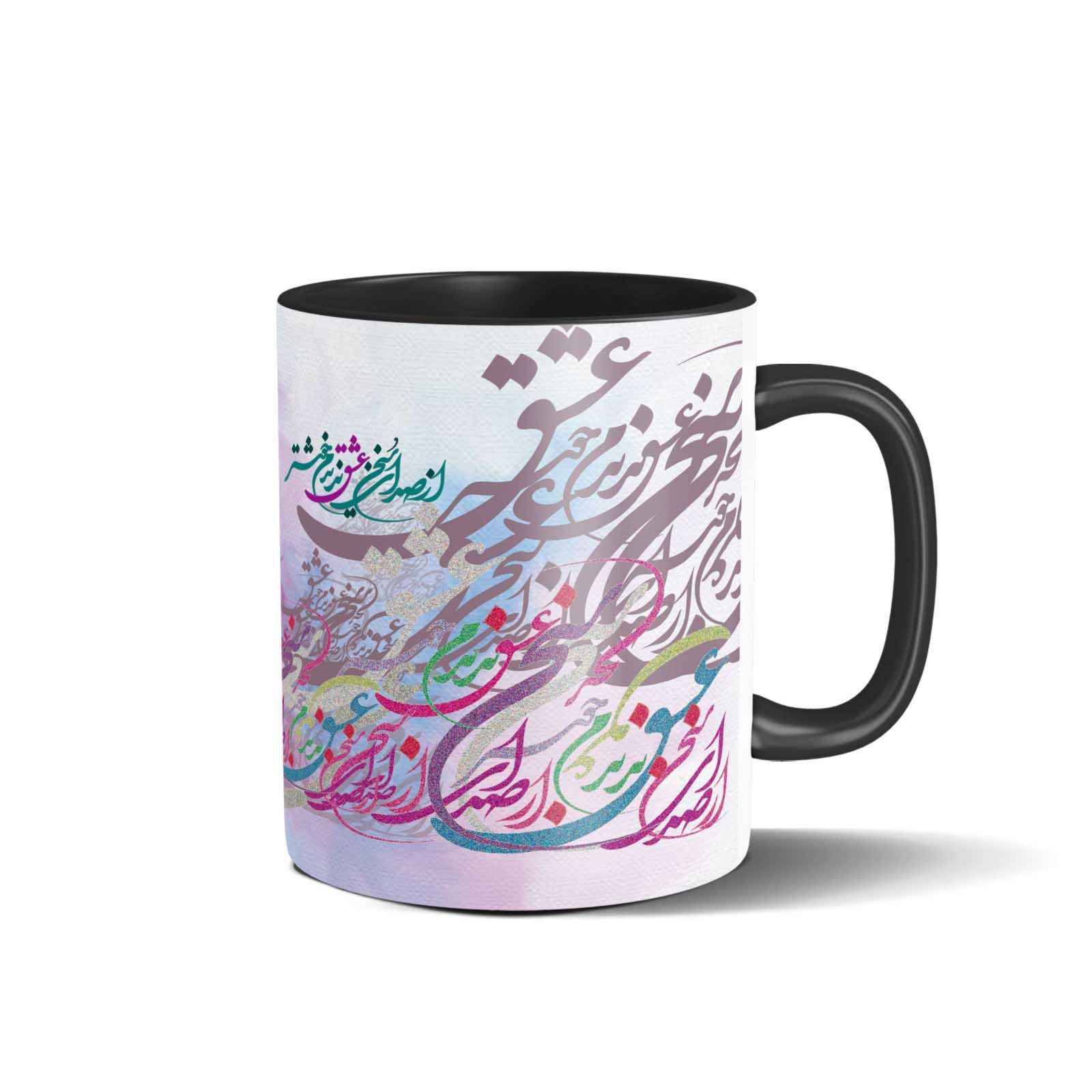 Perzische Keramische Koffiemok – Model Eshgh